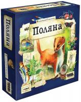 Настольная игра Поляна