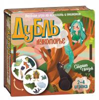 Настольная игра "Дубль. Страна сказок. Лукоморье"