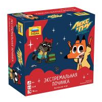 Настольная игра "Лекс и Плу: Экстремальная починка"