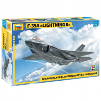 Сборная модель Американский истребитель пятого поколения F-35A "Lightning II"