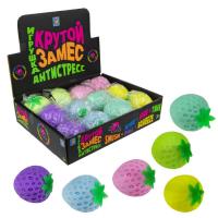 Игрушка антистресс Клубника