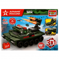 Конструктор "Армия России ЗРК 3в1"