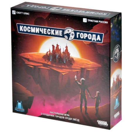 Настольная игра "Космические города"