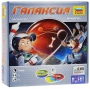 Настольная игра Галаксия