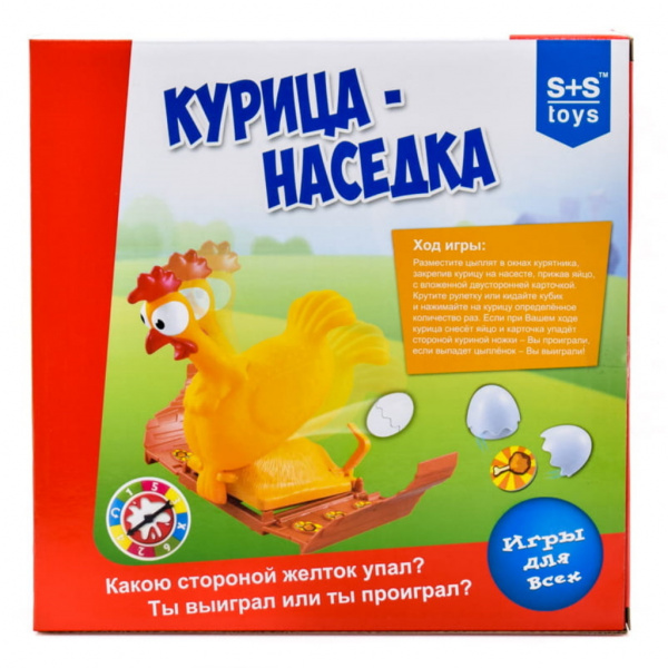 Настольная игра Курица-наседка